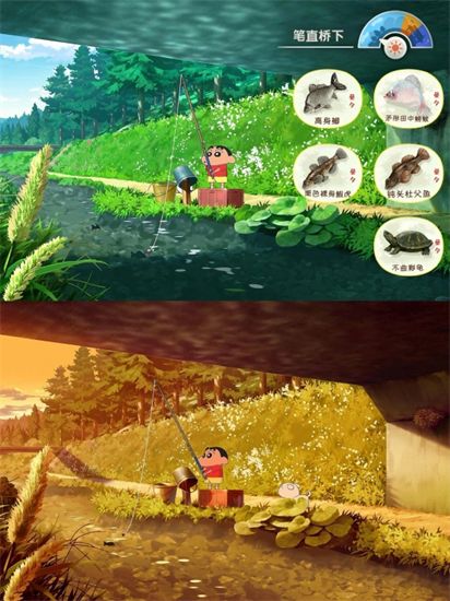 蠟筆小新煤炭鎮的小白安卓版 蠟筆小新煤炭鎮的小白安卓版