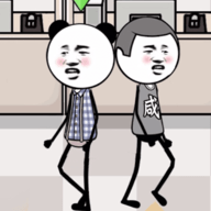 老板抓摸魚
