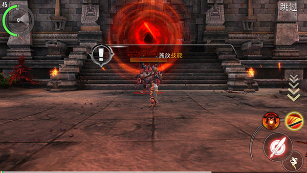 混沌與秩序2內購版 混沌與秩序2內購版