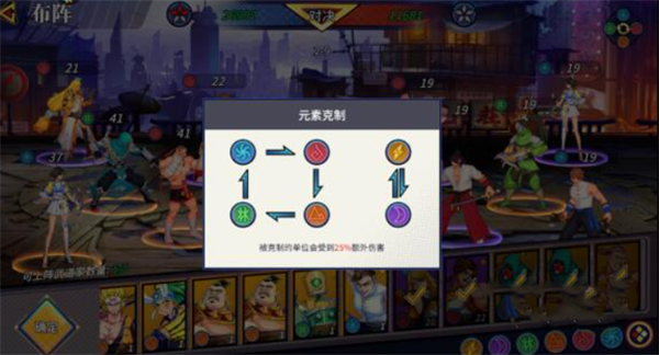 獵碼計劃無限鉆石版 獵碼計劃無限鉆石版