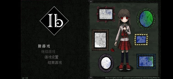 Ib恐怖美術館手機版