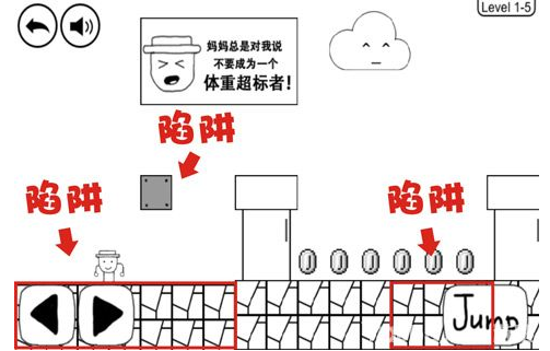 奇怪的大冒險游戲手機版