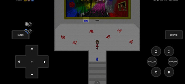 Ib恐怖美術館手機版