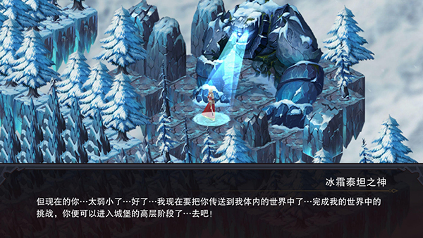 伽藍城堡游戲最新版