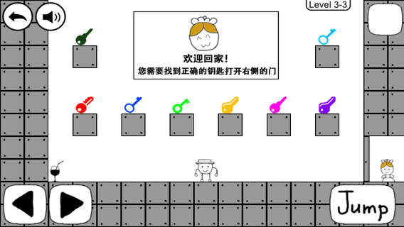 奇怪的大冒險游戲手機版