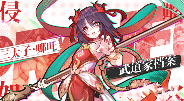 獵碼計劃無限鉆石版 獵碼計劃無限鉆石版