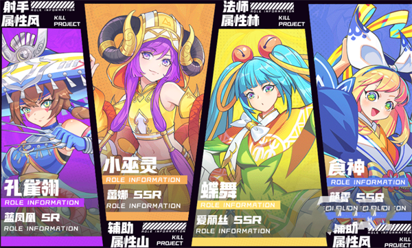 獵碼計劃無限鉆石版 獵碼計劃無限鉆石版