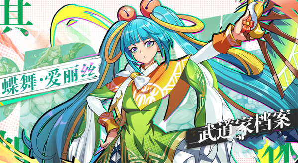 獵碼計劃無限鉆石版 獵碼計劃無限鉆石版