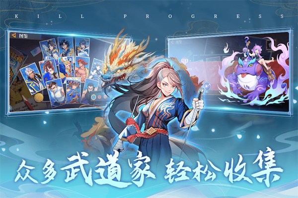 獵碼計劃無限鉆石版