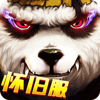 太極熊貓