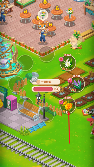 動物花店無限金幣鉆石版