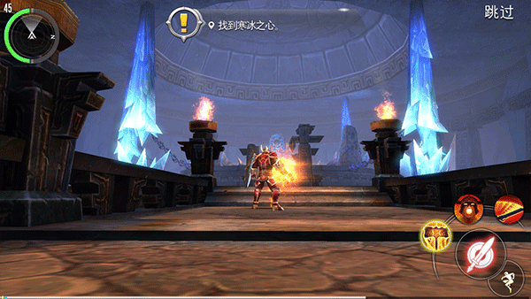 混沌與秩序2內購版 混沌與秩序2內購版