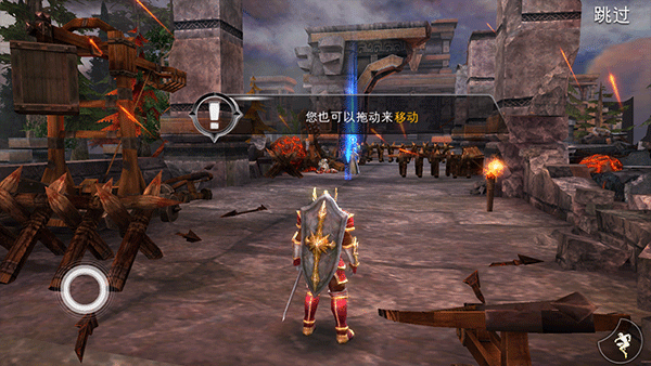 混沌與秩序2內購版 混沌與秩序2內購版