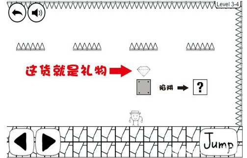 奇怪的大冒險游戲手機版