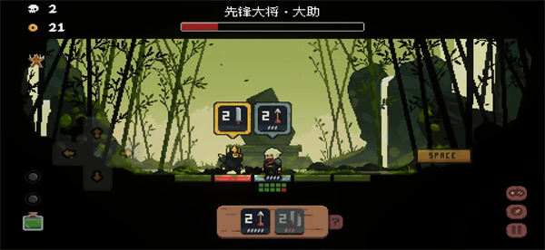 將軍對(duì)決內(nèi)置MOD菜單版
