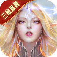 永恒紀(jì)元