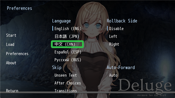 泛濫死者布道游戲手機版