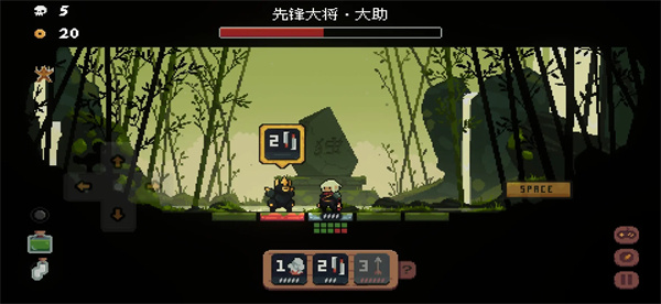 將軍對(duì)決內(nèi)置MOD菜單版