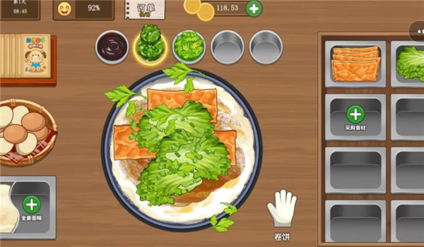 老爹煎餅攤游戲無廣告