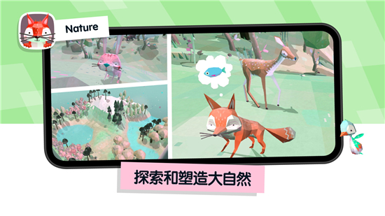 托卡小廚房2