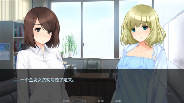 泛濫死者布道游戲手機版