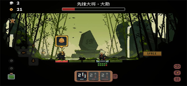 將軍對(duì)決內(nèi)置MOD菜單版