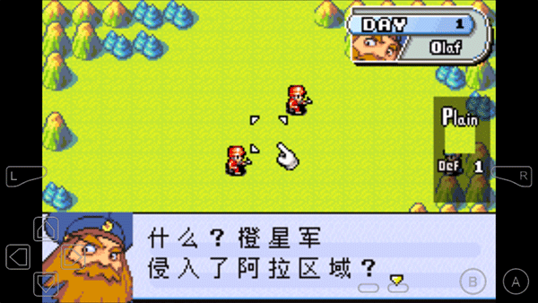 高級戰(zhàn)爭游戲手機(jī)版