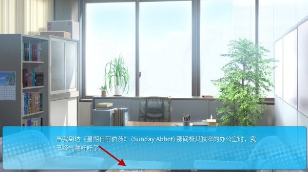 泛濫死者布道游戲手機版
