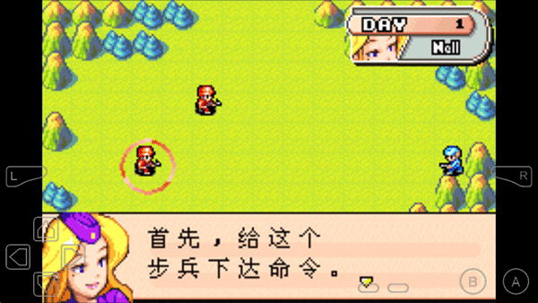 高級戰(zhàn)爭游戲手機(jī)版