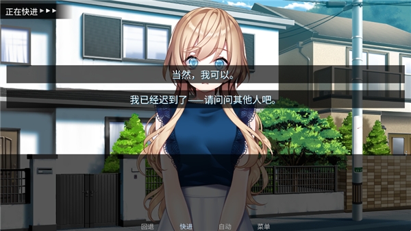 泛濫死者布道游戲手機版