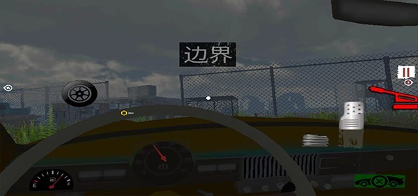 邊境檢察官模擬器手機(jī)版