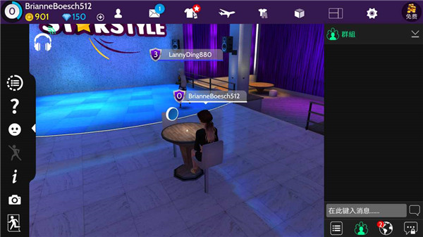 Avakin虛擬世界無限金幣版