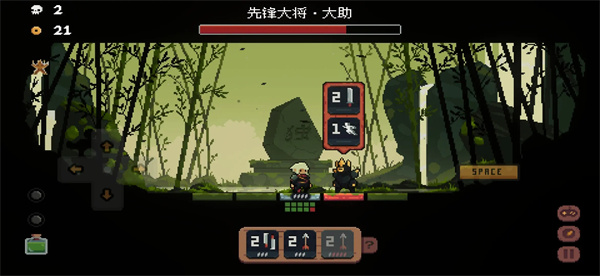 將軍對(duì)決內(nèi)置MOD菜單版