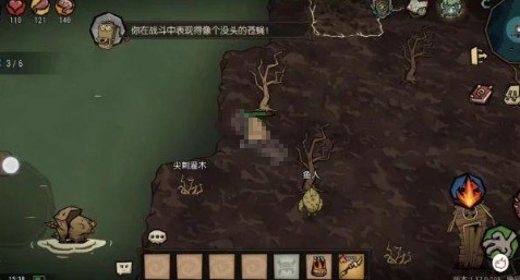 饑困荒野基地建在哪里好-饑困荒野基地建設位置一覽