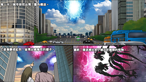 獵人突襲游戲最新版