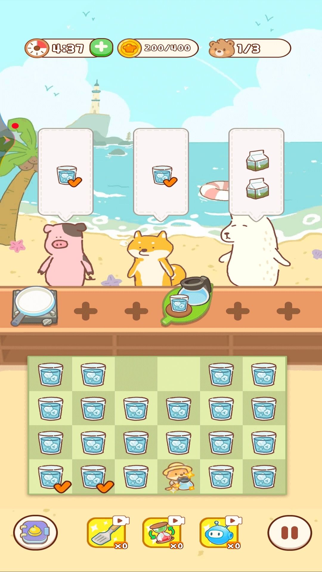 動物夢想家園