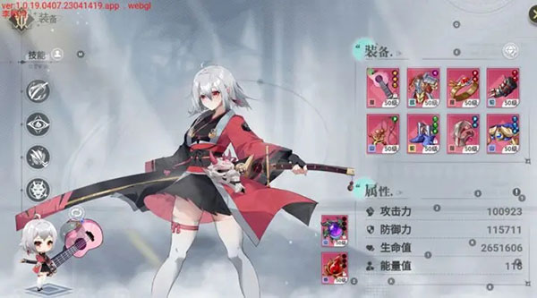 史萊姆與地下城無限內購版