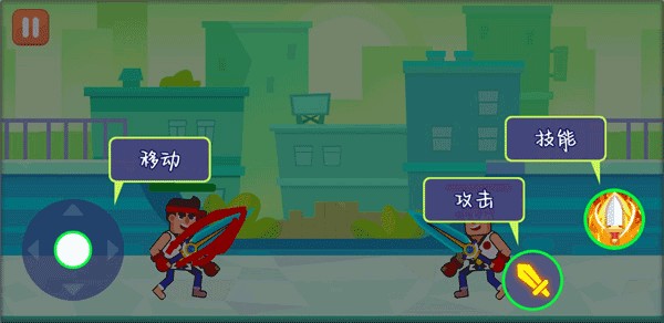 畫線對決無限金幣版