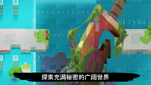 光明旅者內置菜單