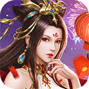 百戰(zhàn)天下0.1折手游