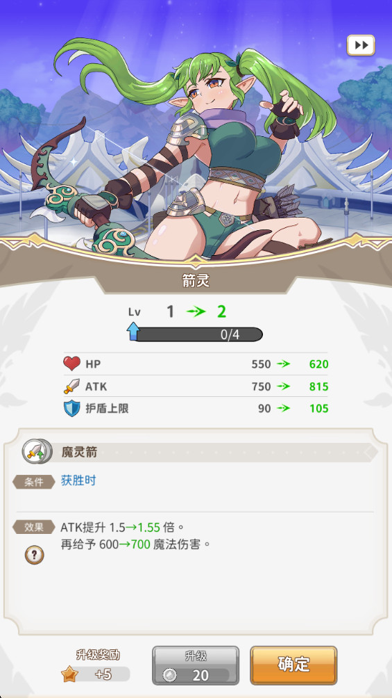 逆轉魔卡內置菜單