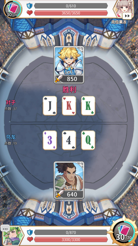 逆轉魔卡內置菜單