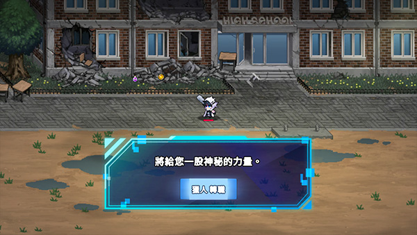 獵人突襲游戲最新版