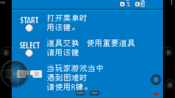 口袋妖怪黑暗升起2無限金錢金手指