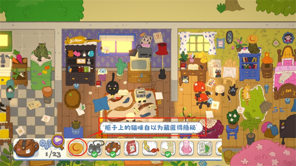 小小冒險(xiǎn)家尋寶記安卓版 小小冒險(xiǎn)家尋寶記安卓版