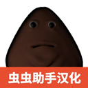 答辯的復(fù)仇手機版