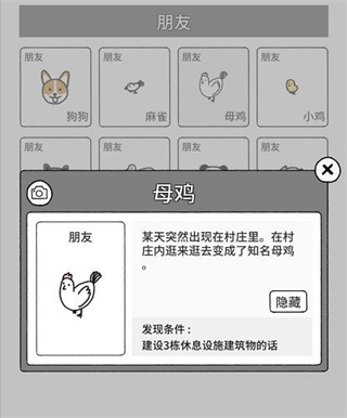 貓咪真的很可愛無限愛心版