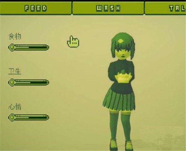 電子女孩無(wú)和諧版