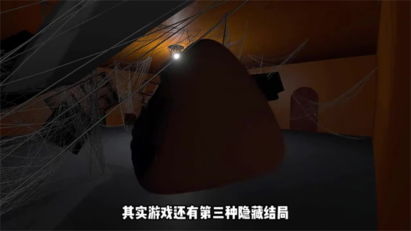 答辯的復(fù)仇手機版