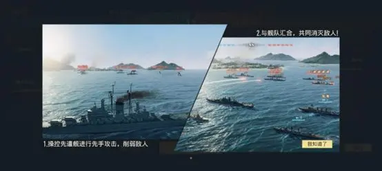 蒼藍(lán)前線